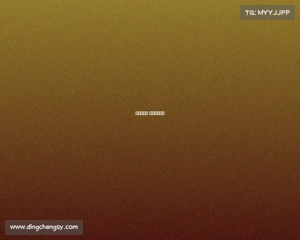 赛事表双败-双败赛制概率