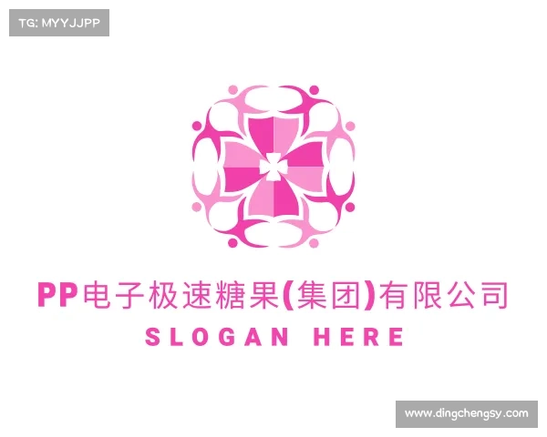 认识pp电子极速糖果(集团)有限公司